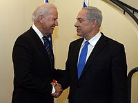 Байден бойкотирует речь Нетаниягу в Конгрессе