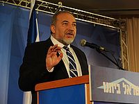 Либерман: условие присоединения к следующей коалиции - портфель министра обороны 