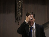 Байден и Герцог побеседовали в коридоре, израильские СМИ критикуют Нетаниягу