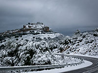 Уточненный