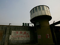 В Китае казнен миллиардер, осужденный за убийства