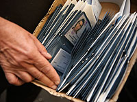 Раскрыта террористическая ячейка, состоявшая из обладателей синих 