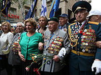 Парад Победы в Иерусалиме, 9 мая 2013 года