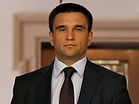Министр иностранных дел Украины Павел Климкин