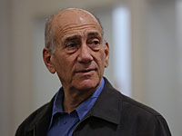 Арабские СМИ: 