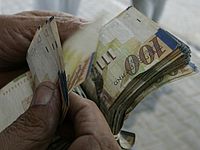 Полиция подозревает импресарио известного певца в отмывании денег