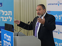 ЦИК признал законным лозунг НДИ