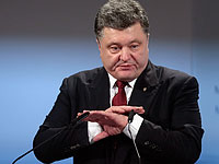 Порошенко: условия России являются неприемлемыми
