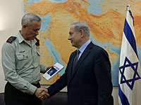 Нетаниягу поблагодарил Бени Ганца за его службу в должности начальника Генштаба