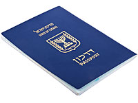 ШАБАК подтвердил, что