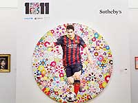 Картины, изображающие Лионеля Месси, были проданы с аукциона почти за полмиллиона евро