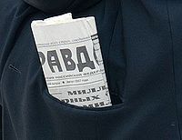 Американский спецназ может быть использован для устранения лидеров ИГ. Обзор российских СМИ