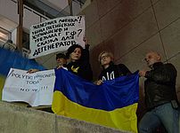 Митинг за освобождение Надежды Савченко. Тель-Авив, 26.01.2015