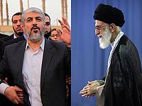 Халид Машаль отложил визит в Иран 