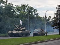 Взрыв возле резиденции лидера ДНР, два человека погибли