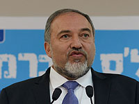 Авигдор Либерман