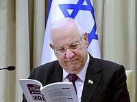 Президент Израиля: саудовский король был ответственным и умеренным лидером