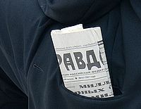 Тегеран готов подождать поставки С-300. Обзор российских СМИ