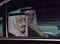 Liberation: Сумерки саудовской геронтократии