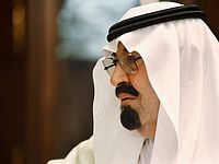 После похорон Абдаллы король Салман пообещал вести страну 