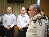 Гади Айзенкоту присвоено звание генерал-лейтенанта ЦАХАЛа