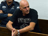 Отцу певца Эяля Голана предъявлено обвинение в склонении несовершеннолетних к проституции