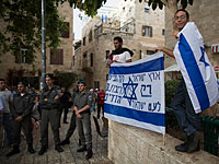 Лицам, угрожавшим активистам движения 