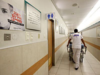 В результате аварии на шоссе №60 тяжело ранена женщина