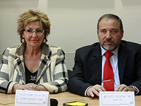 Софа Ландвер и Авигдор Либерман