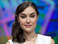 Экс-порнозвезда Саша Грей опровергла свою 