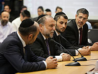 СМИ: религиозные партии рекомендуют президенту поручить формирование правительства Нетаниягу