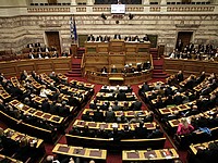 Парламент Греции избрал нового президента страны