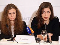 Pussy Riot выпустили свою первую песню на английском языке