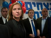 Ливни обвинила Нетаниягу в безответственности 