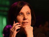 Лидер МЕРЕЦ просит госконтролера проверить приглашение Нетаниягу в Конгресс