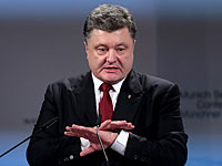 Президент Украины: 