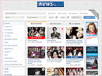 Афиша NEWSru.co.il: куда пойти в выходные дни