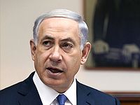 Премьер-министр Израиля Биньямин Нетаниягу