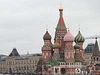 В Москве прошел 