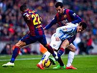 Сенсация чемпионата Испании: 