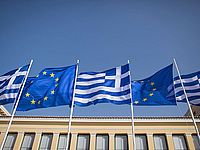 Страны зоны евро продлили оказание помощи Греции на четыре месяца