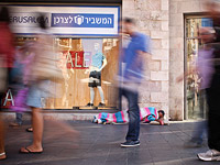 Социоэкономические программы партий: сравнение и комментарии