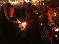 В Киеве почтили память павших на Майдане