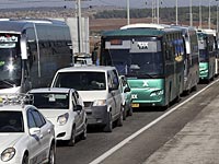 Работники концерна