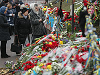 СБУ задержала подозреваемых в причастности к теракту в Харькове