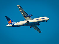 В социальных сетях и СМИ обсуждается скандал на борту самолета Israir, снятый на видео