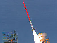 Минобороны официально подтвердило провал испытаний 