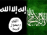 Египетские СМИ: в ближайшие часы ХАМАС присягнет 