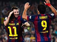 Лига чемпионов: