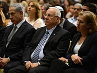 Правительство национального единства: мнение Нетаниягу, министров и депутатов